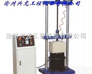 表面<em>振动</em><em>压实</em><em>试验仪</em>、表面<em>振动</em><em>压实</em>仪、<em>振动</em><em>压实</em>仪 表面<em>振动</em><em>压实</em>仪  表面<em>振动</em><em>压实</em><em>试验仪</em>、表面<em>振动</em><em>压实</em>仪、<em>振动</em><em>压实</em>仪 表面<em>振动</em><em>压实</em>仪