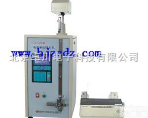 ZL.48-<em>YG</em>（B）021A-II  <em>单纱</em>QL机