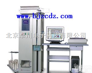 ZL.48-<em>YG</em>（B）063  全自动<em>单纱</em>QL机