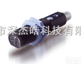 S51系列光电<em>传感器</em>  <em>意大利</em>DATALOGIC S51光电<em>传感器</em>