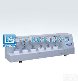 鞋子<em>中底</em><em>纤维板</em>曲折<em>试验机</em>  <em>中底</em><em>纤维板</em>曲折<em>试验机</em>