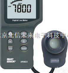 JC07-AR823  数字<em>照度计</em> 照度仪 <em>光度计</em> 光亮度<em>测量仪</em>