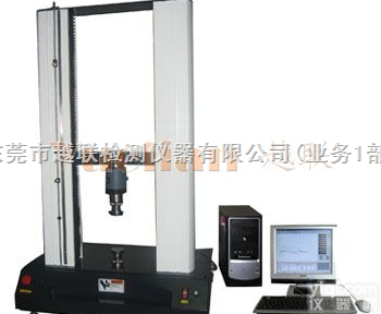 YL-1123  双柱拉力测试机，金属材料拉力试验机，<em>东莞</em>仪器<em>生产厂家</em>