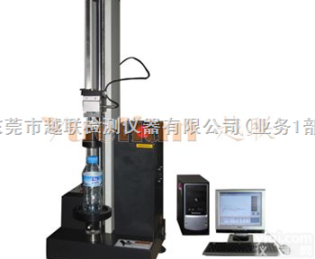 YL-1109C  瓶子压力<em>试验机</em>，饮料瓶子测试仪，拉压力<em>测试机</em>，拉伸膜<em>试验机</em>