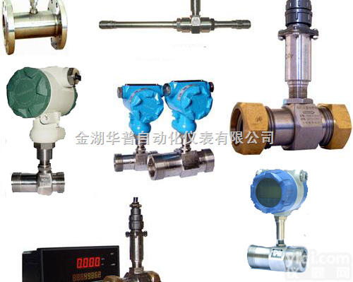 LWGYN<em>涡轮</em><em>流量计</em>/<em>涡轮</em><em>流量计</em>  LWGYN型<em>涡轮</em><em>流量计</em>/<em>涡轮</em><em>流量计</em>报价/<em>涡轮</em><em>流量计</em>