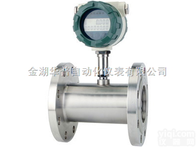 LWGY系列<em>涡轮</em><em>流量计</em>/<em>涡轮</em><em>流量计</em>原理/<em>涡轮</em><em>流量计</em>价格  LWGY系列<em>涡轮</em><em>流量计</em>/<em>涡轮</em><em>流量计</em>原理/<em>涡轮</em><em>流量计</em>价格