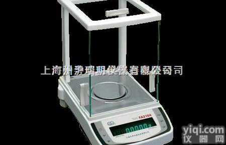 <em>上海</em><em>良平</em>电子分析天平.<em>上海</em><em>精密</em>电子天平.<em>上海</em>箐华电子天平.<em>上海</em>恒平<em>精密</em>...