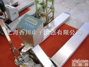 1吨<em>不绣钢</em>液压<em>叉车</em>秤  1吨<em>不绣钢</em>液压<em>叉车</em>秤