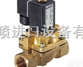 德国<em>BURKERT</em><em>电磁阀</em>0406型<em>优势</em>经销商