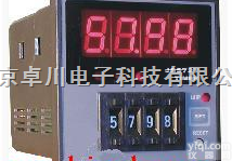 LY.9-LSS72T  <em>电子式</em><em>电流继电器</em>