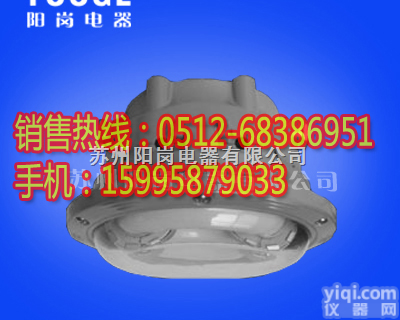 GC103免维护<em>固态</em>灯GC102 NFC9176  GC103免维护<em>固态</em>灯GC102 NFC9176江苏<em>苏州</em>阳岗