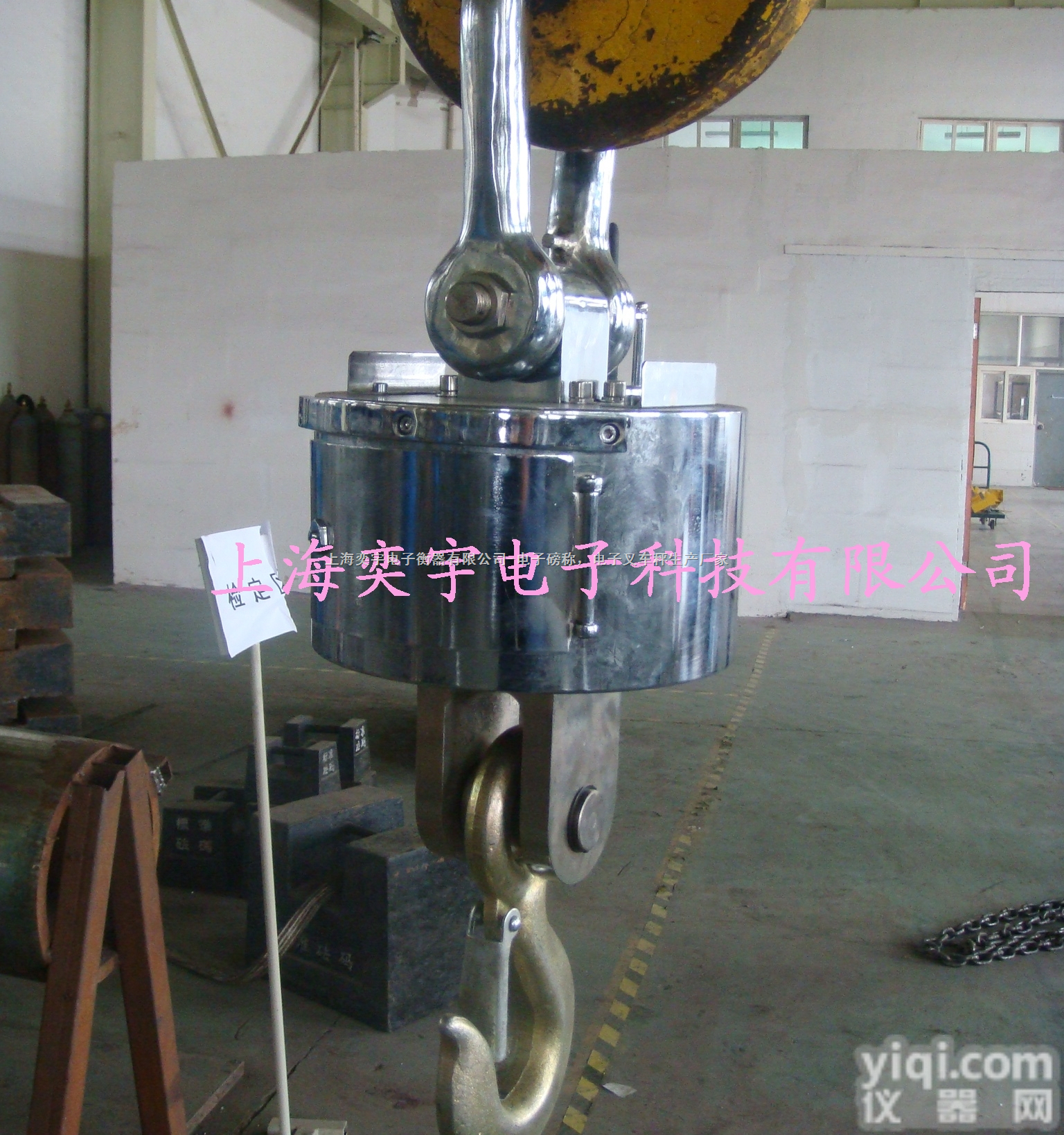 OCS  【JZ度高】“广东“OCS行车型电子吊秤” OCS-Z<em>重型电子吊秤</em>厂家