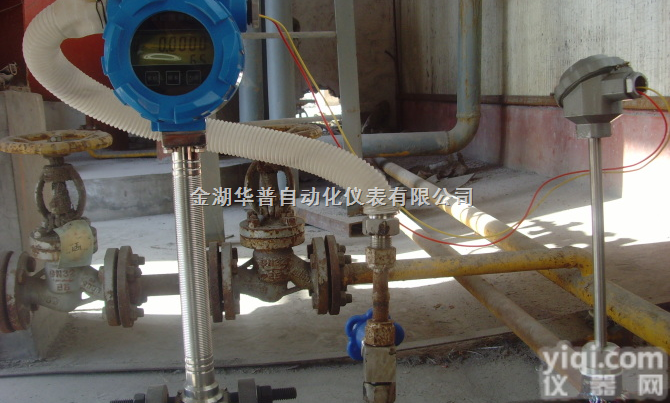 LUGB系列<em>流量计</em>丙烷<em>流量计</em>/丙烷<em>流量计</em>生产<em>厂家</em>/丙烷<em>流量计</em>价格  丙烷<em>流量计</em>/丙烷<em>流量计</em>生产<em>厂家</em>/丙烷<em>流量计</em>价格