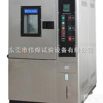 恒温恒箱<em>生产商</em>，<em>恒温恒湿</em>箱生产厂家，节能<em>恒温恒湿</em>机