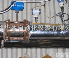 正<em>丁烷流量计</em>/正<em>丁烷流量计</em>厂家|正<em>丁烷流量计</em>价格  正<em>丁烷流量计</em>/正<em>丁烷流量计</em>厂家|正<em>丁烷流量计</em>价格