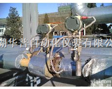 乙烯流<em>量计</em>|乙烯流<em>量计</em>厂家|乙烯流<em>量计</em>价格|山东乙烯流<em>量计</em>  乙烯流<em>量计</em>|乙烯流<em>量计</em>厂家|乙烯流<em>量计</em>价格|山东乙烯流<em>量计</em>