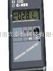FJ2000个人剂量仪/<em>核辐射</em>检测仪/<em>核辐射</em>测量仪FJ-2000  FJ2000个人剂量仪/<em>核辐射</em>检测仪/<em>核辐射</em>测量仪FJ-2000