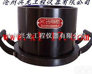 石子压碎仪、<em>砂子压碎仪</em>、石子压碎值 石子压碎仪  石子压碎仪、<em>砂子压碎仪</em>、石子压碎值 石子压碎仪