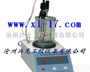 <em>沥青</em>软化点仪、<em>沥青</em>软化点<em>试验仪</em>、<em>沥青</em>软化点、电脑<em>沥青</em>软化点仪 <em>沥青</em>软化点仪  <em>沥青</em>软化点仪、<em>沥青</em>软化点<em>试验仪</em>、<em>沥青</em>软化点、电脑<em>沥青</em>软化点仪 <em>沥青</em>软化...