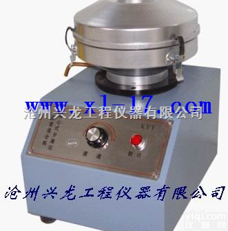 <em>沥青</em>混合料<em>抽提</em>仪、<em>沥青</em><em>抽提</em>仪、电脑<em>全自动</em><em>抽提</em>仪、混合料<em>抽提</em>仪 <em>沥青</em>混合料<em>抽提</em>仪  <em>沥青</em>混合料<em>抽提</em>仪、<em>沥青</em><em>抽提</em>仪、电脑<em>全自动</em><em>抽提</em>仪、混合料<em>抽提</em>仪 <em>沥青</em>混合...