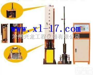 <em>马歇尔</em>电动击实仪、电动击实仪、沥青击实仪、击实仪 <em>马歇尔</em>电动击实仪  <em>马歇尔</em>电动击实仪、电动击实仪、沥青击实仪、击实仪 <em>马歇尔</em>电动击实仪