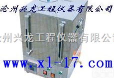 沥青溶剂<em>回收</em>仪、三氯乙烯<em>回收</em>仪、沥青<em>回收</em>仪 沥青溶剂<em>回收</em>仪（三氯乙烯<em>回收</em>仪）  沥青溶剂<em>回收</em>仪、三氯乙烯<em>回收</em>仪、沥青<em>回收</em>仪 沥青溶剂<em>回收</em>仪（三氯乙烯回...