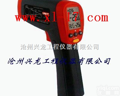 远红外线沥青<em>测温仪</em>、沥青<em>测温仪</em>、远红外线<em>测温仪</em> 沥青<em>测温仪</em>  远红外线沥青<em>测温仪</em>、沥青<em>测温仪</em>、远红外线<em>测温仪</em> 沥青<em>测温仪</em>