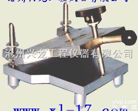 防水卷材<em>低温</em>弯折仪、<em>低温</em>弯折仪、弯折仪、标准<em>低温</em>弯折仪 防水卷材<em>低温</em>弯折仪  防水卷材<em>低温</em>弯折仪、<em>低温</em>弯折仪、弯折仪、标准<em>低温</em>弯折仪 防水卷材<em>低温</em>弯...