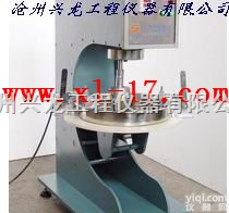 乳化沥青湿轮<em>磨耗</em>实验仪、湿轮<em>磨耗</em>试验仪、湿轮<em>磨耗</em>仪  乳化沥青湿轮<em>磨耗</em>实验仪、湿轮<em>磨耗</em>试验仪、湿轮<em>磨耗</em>仪