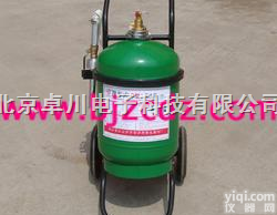 WD.88-MHQ  <em>推车</em>式金属<em>灭火器</em>