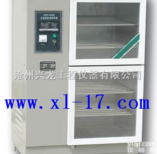 <em>水泥</em>标准<em>养护</em>箱、<em>水泥</em><em>养护</em>箱、标准<em>养护</em>箱 <em>水泥</em>标准<em>养护</em>箱  <em>水泥</em>标准<em>养护</em>箱、<em>水泥</em><em>养护</em>箱、标准<em>养护</em>箱 <em>水泥</em>标准<em>养护</em>箱