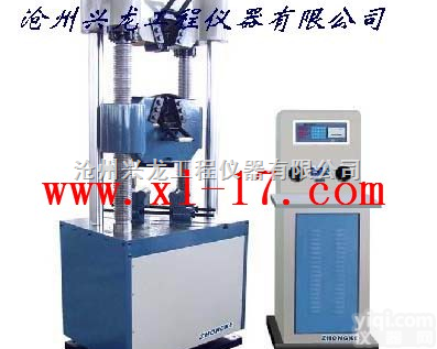 万能材料<em>试验机</em>、万能<em>试验机</em>、万能机 万能材料<em>试验机</em>  万能材料<em>试验机</em>、万能<em>试验机</em>、万能机 万能材料<em>试验机</em>