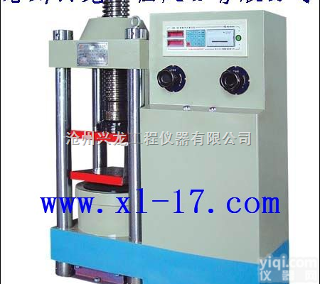 压力试验机、数显<em>压力机</em>、电液式<em>压力机</em> 压力试验机  压力试验机、数显<em>压力机</em>、电液式<em>压力机</em> 压力试验机
