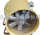 M249022  手提式<em>轴流</em>抽<em>送风机</em>