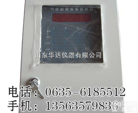 HD-800/700  供应环氧乙烷泄露检测仪