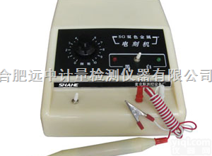 SG-11<em>刻字</em>机 ，SG-11<em>手写</em>电火花<em>刻字</em>笔