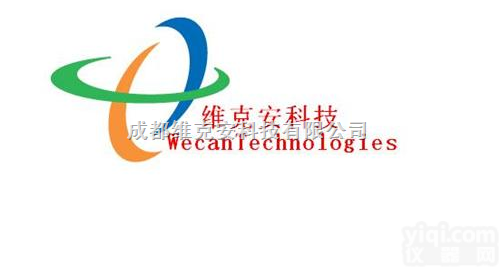 线路断电<em>短信报警系统</em>