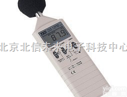 HJ04-TES-1350A  数字式<em>噪音计</em> 数显噪音<em>检测仪</em> 噪音测定仪
