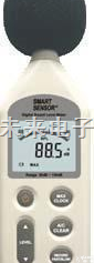HJ04-AR-834  可接电脑<em>噪音计</em> <em>声级计</em> 分贝仪 <em>数字式</em><em>噪音计</em>