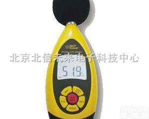 HJ04-AR854  <em>专业型</em>可接电脑<em>噪音计</em> 数字<em>声级计</em> 噪音仪