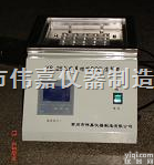 YS-20  <em>样品</em><em>消解器</em>