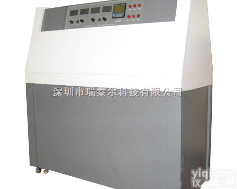 QUV系列  深圳<em>紫外线加速耐候试验箱</em>/紫外线加速老化测试机价格/模拟太阳光照加速老...