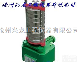 <em>标准</em><em>振筛机</em>、电动<em>振筛机</em>、顶击式<em>振筛机</em>、顶击式震摆仪 顶击式<em>振筛机</em>、<em>标准</em>试验筛机、<em>标准</em>试验分析筛机  <em>标准</em><em>振筛机</em>、电动<em>振筛机</em>、顶击式<em>振筛机</em>、顶击式震摆仪 顶击式<em>振筛机</em>、<em>标准</em>...