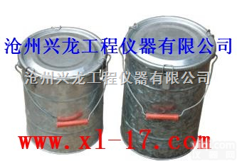 <em>水泥留样桶</em>、留样桶、水泥标准留样桶、新标准<em>水泥留样桶</em>  <em>水泥留样桶</em>  <em>水泥留样桶</em>、留样桶、水泥标准留样桶、新标准<em>水泥留样桶</em>  <em>水泥留样桶</em>