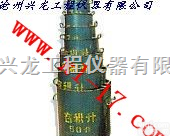 <em>容积</em>升、1-30<em>容积</em>升、1-50<em>容积</em>升、优质<em>容积</em>升、标准<em>容积</em>升  <em>容积</em>升、1-30<em>容积</em>升、1-50<em>容积</em>升、优质<em>容积</em>升、标准<em>容积</em>升