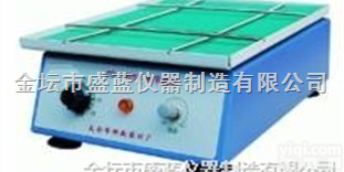 <em>ZD-9556  水平脱色摇床</em>ZD-9556