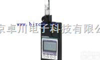 CJ.1-XP329 <em>IIIR</em>  <em>气味</em>检测器