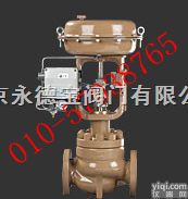 <em>电动</em><em>调节阀</em>  进口<em>电动</em><em>低噪音</em><em>调节阀</em>