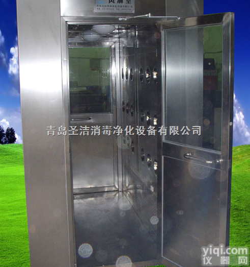 <em>衡阳</em><em>风淋室</em>Σ<em>衡阳</em><em>风淋室</em>Σ<em>衡阳</em><em>风淋室</em>厂家Σ