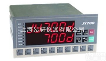 <em>称重</em>JY700仪表 <em>称重</em>JY700<em>控制仪表</em>、<em>称重</em>JY700分选仪表、称...